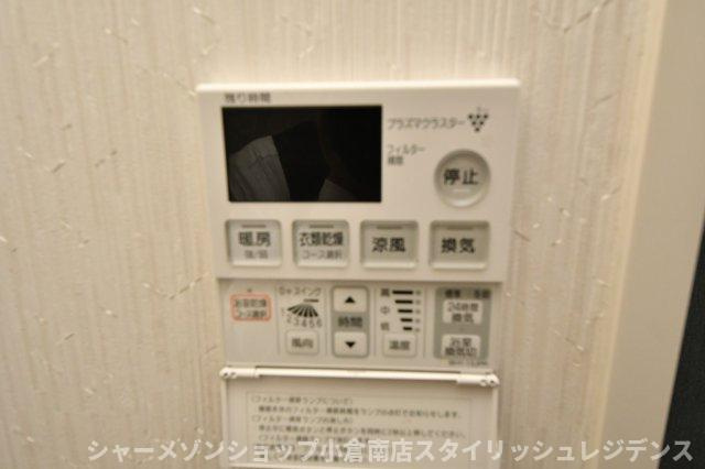 アーティックス上富野グランゲートの設備