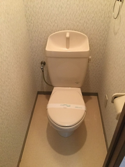 【その他】 | レボントゥリ はせでⅠ番館