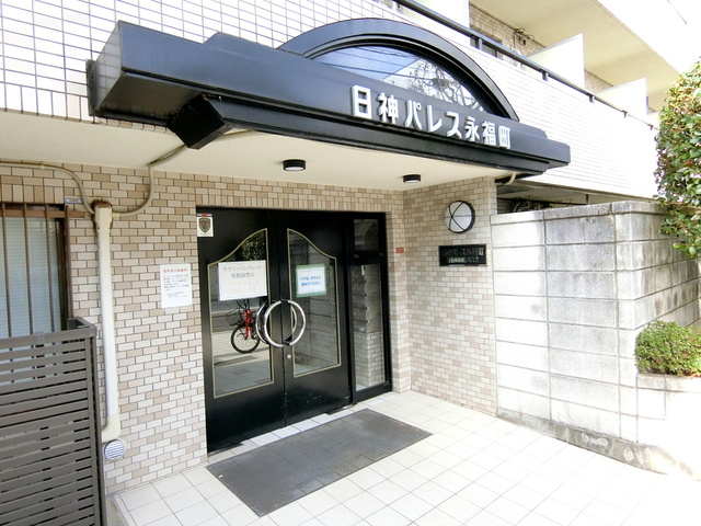 日神パレス永福町のエントランス|★エントランス★