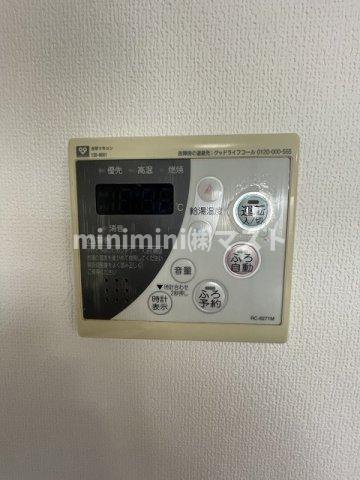 21コートマルナカの設備