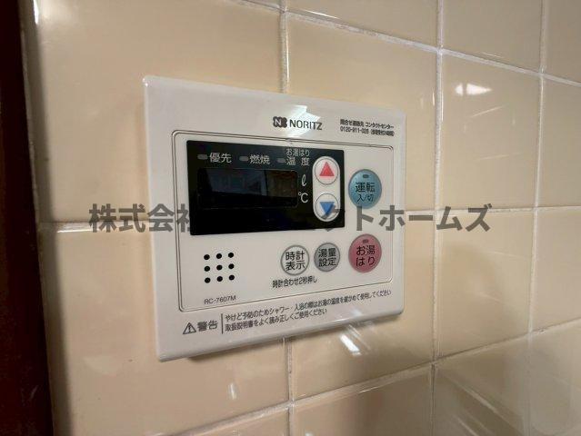 高柳2丁目戸建　賃貸の設備