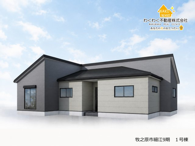 牧之原市細江9期　 新築戸建