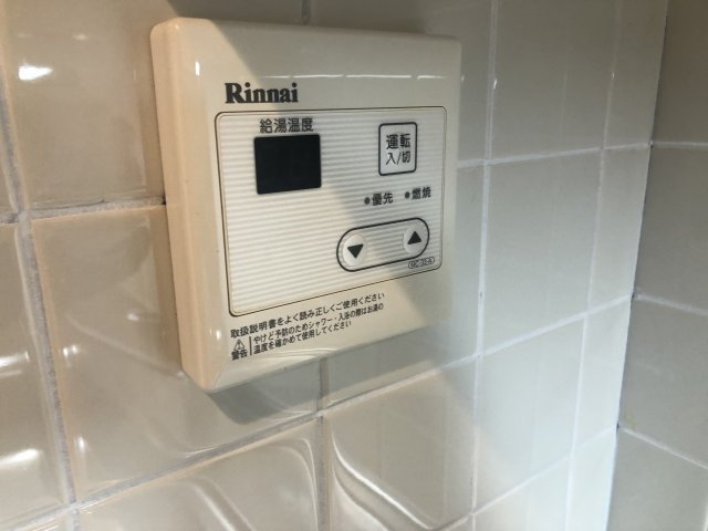 ソサエティギャレリアのセキュリティ