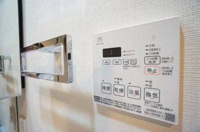 【設備】 | リテラス清澄白河