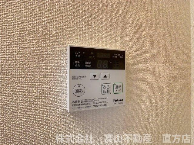 グランディール　中間の設備