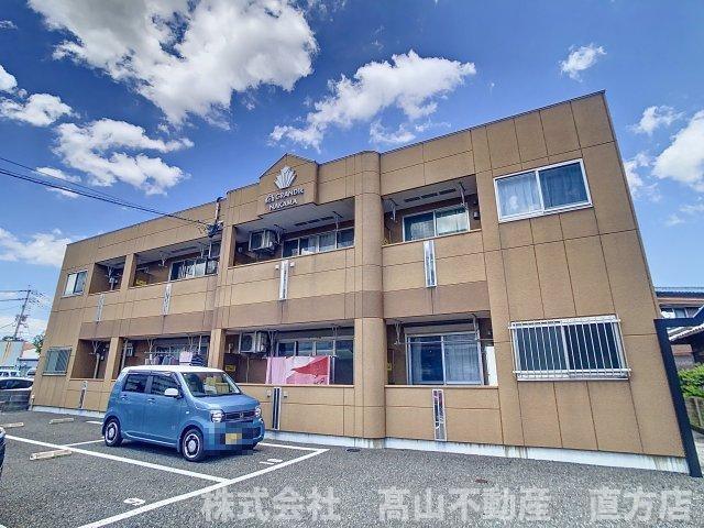 グランディール　中間