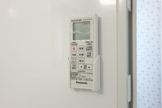 【設備】 | 目黒区駒場１丁目戸建