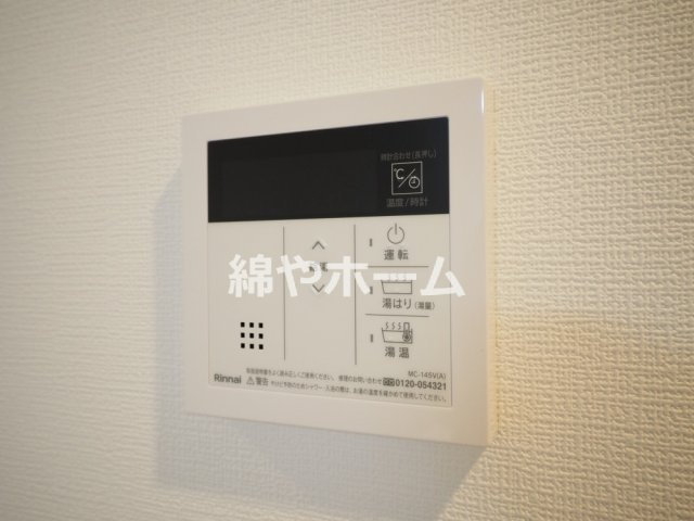 エスリード難波VALOREの設備