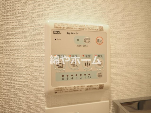 エスリード難波VALOREの設備