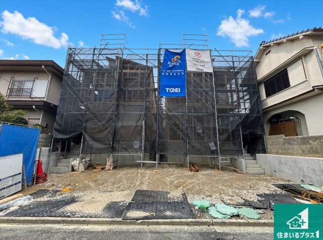 ■枚方市長尾台　第1期　新築一戸建ての外観|現在の進捗状況です！順調に作業進行中、完成が待ち遠しいです！詳細の間取り等、お気軽にお問い合わせください！
