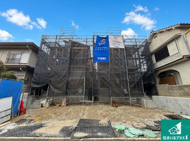 ■枚方市長尾台　第1期　新築一戸建ての外観|周辺は落ち着いた街並みの住宅地！子育てがしやすい住環境です！まだ未完成ですが、現地でしかわからない事もございます。是非一度ご覧ください。