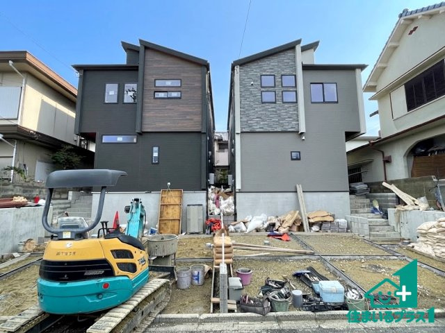 ■枚方市長尾台　第1期　新築一戸建て