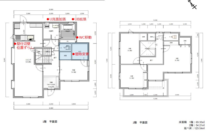 【間取り】 | 糟屋郡新宮町湊坂４丁目　中古一戸建☆仲介手数料無料☆ | 4LDK　123.54㎡
