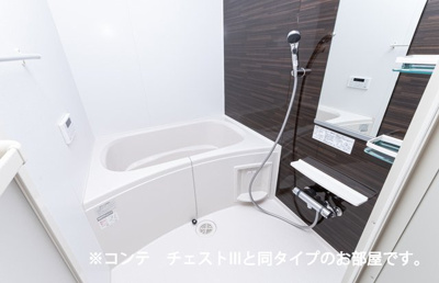 【浴室】 | キャビン６８ | コンパクトで使いやすいお風呂です