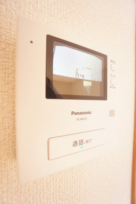 【設備】 | ビューラーみゆき