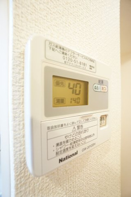 【設備】 | ビューラーみゆき