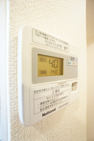 【設備】 | ビューラーみゆき