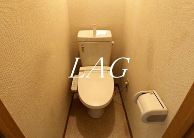 【トイレ】 | 中銀第２新橋マンシオン | トイレです。