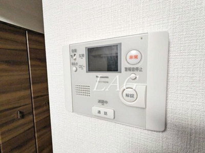 【その他】 | ハーモニーレジデンス田町