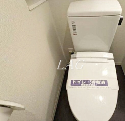 【トイレ】 | ハーモニーレジデンス田町 | トイレです。