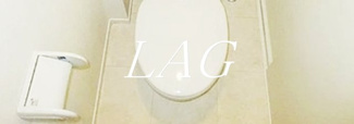 【トイレ】 | アシュエル | トイレです。