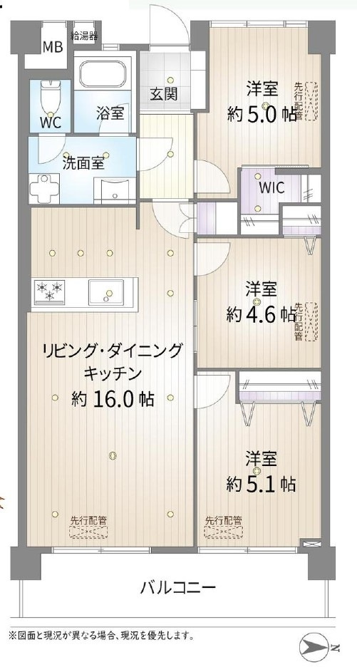 なぎさニュータウン7号棟（4階部分）／仲介手数料無料／内装新規フルリノベーション／現在棟内5件販売中の間取り