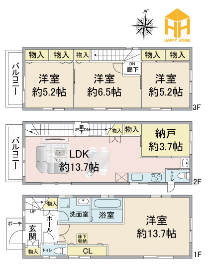尼崎市南武庫之荘9丁目中古戸建│4SLDK|※現況と図面が異なる場合現況を優先いたします。