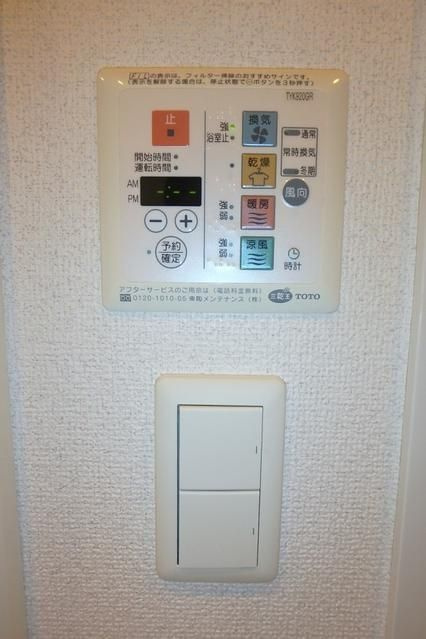 エスティメゾン錦糸町Ⅱの設備