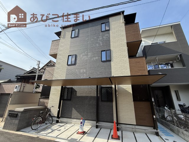 岩伸リバーコート住吉