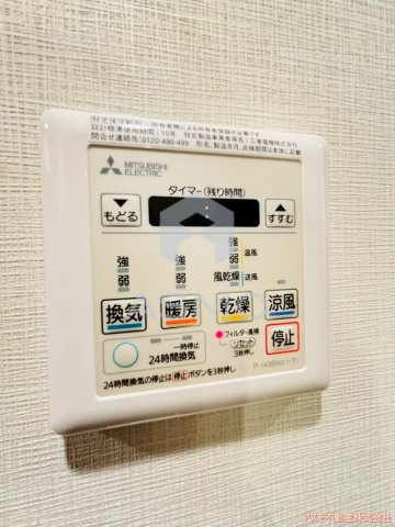 【設備】 | エスリードコート堺筋本町 | ※建物内別間取参考写真