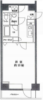 【間取り】 | メゾン・ド・ヴィレ日本橋中洲 | 間取りです。