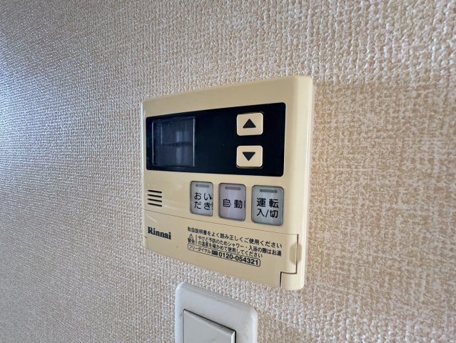 アゼリアヒルズの設備|高崎、前橋のお部屋探しはエンドスケープまで！お客様の理想お聞かせ下さい♪
