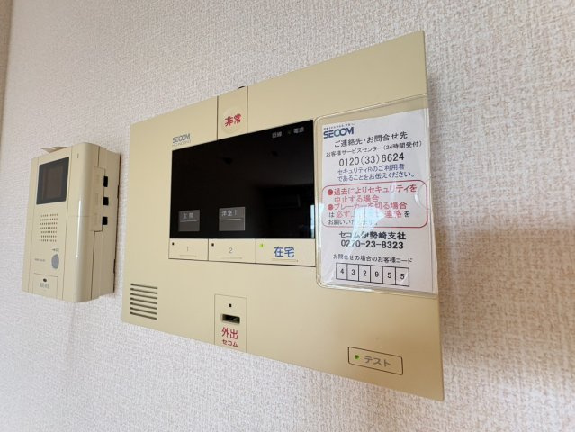 アゼリアヒルズのセキュリティ|高崎、前橋のお部屋探しはエンドスケープまで！お客様の理想お聞かせ下さい♪