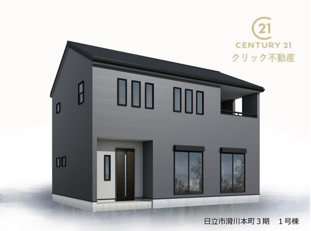 リーブルガーデン  日立市滑川本町　4期　1