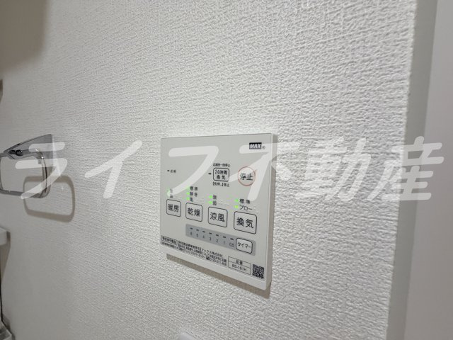 H-maizon大蓮南Ⅱの設備