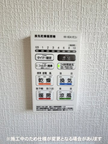 村井町北(第1)の完成予想図