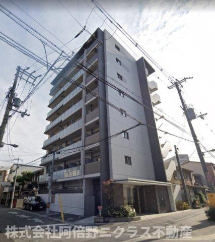 トーシン文の里