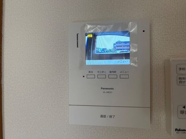 グリーンヒル壱番館のセキュリティ