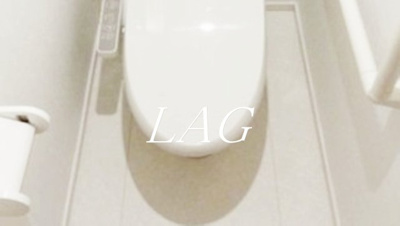 【トイレ】 | エスペランサ中野 | トイレです。