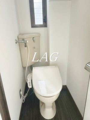 【トイレ】 | ガーデンハイツⅠ | トイレです。