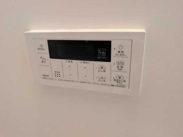 ファーストフィオーレ塚本ウェルビングの設備