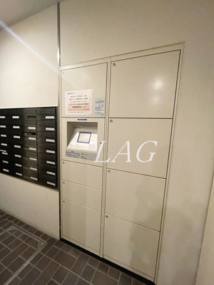 【その他共用部分】 | エステムプラザ日本橋レジェンド | 宅配ボックスです。