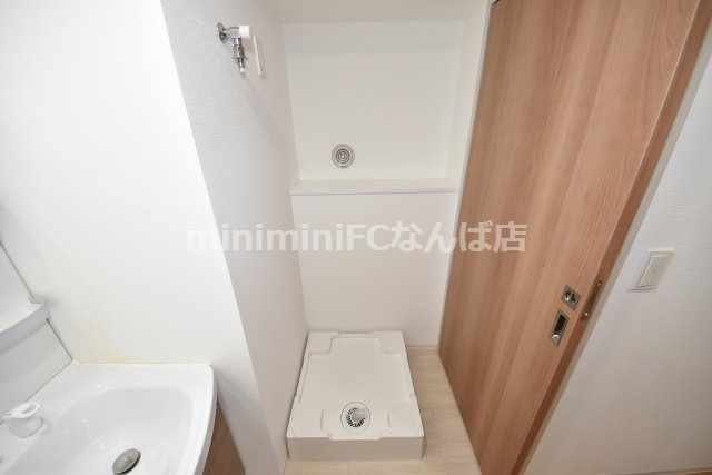 セイシア大拓26のその他共用部分