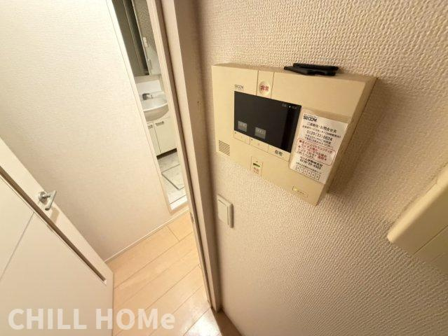 アゼリアヒルズのその他|他社様掲載物件もまとめてご紹介、ご案内可能です(^^)/