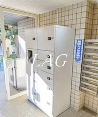 【その他共用部分】 | グリーンパーク南砂 | 宅配ボックスです。