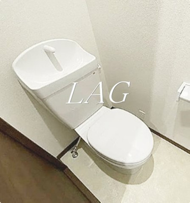 【トイレ】 | Ｕｒｂａｎ　Ｎｅｓｔ | トイレです。