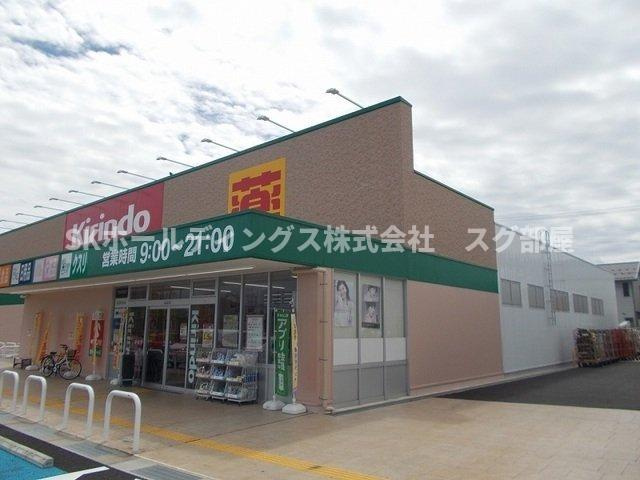 グレイスフルＢの周辺|キリン堂 舞鶴モール店まで800m