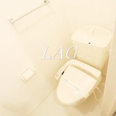 【トイレ】 | ローズコート新江古田 | トイレです。