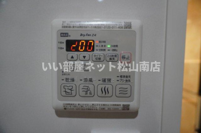 【設備】 | シャーメゾンキャメリア