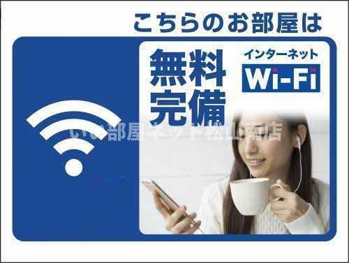 【設備】 | シャーメゾンキャメリア
